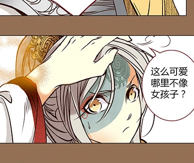 第66页