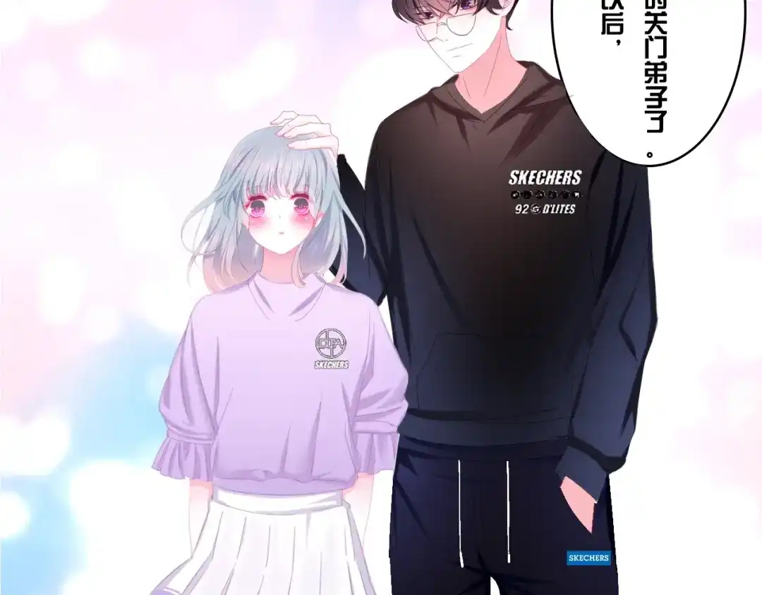 第140页