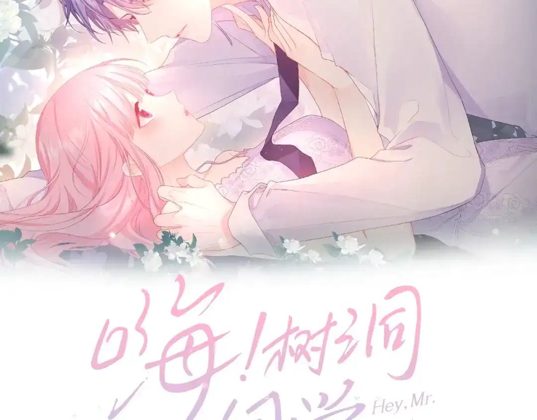 第64页