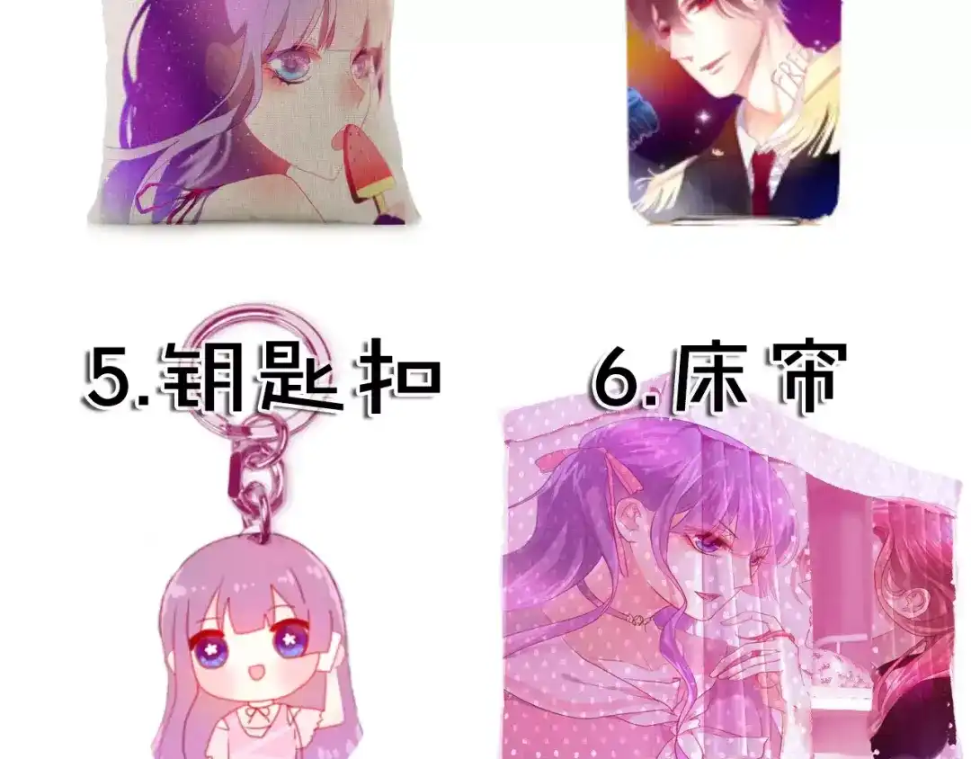 第117页
