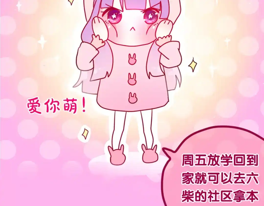 第101页