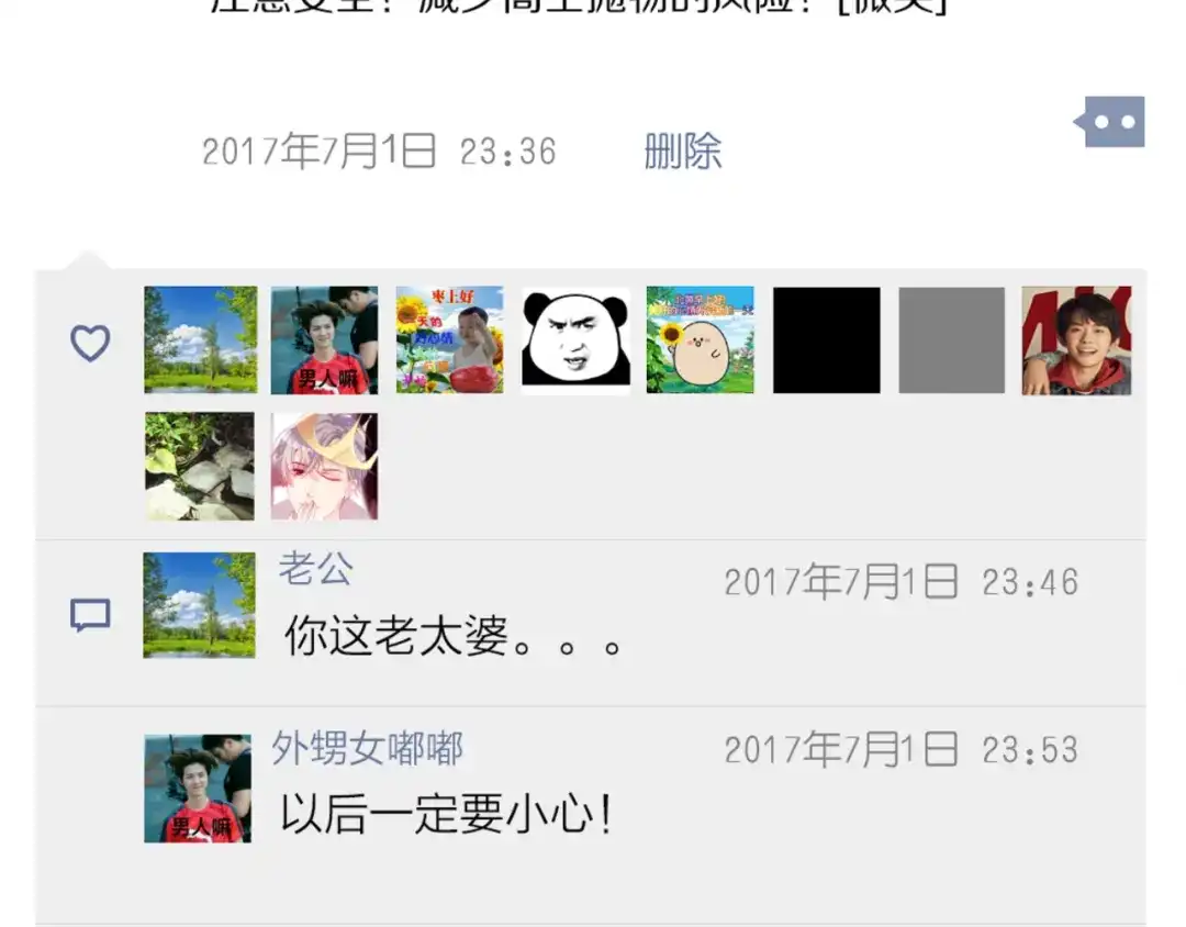 第103页