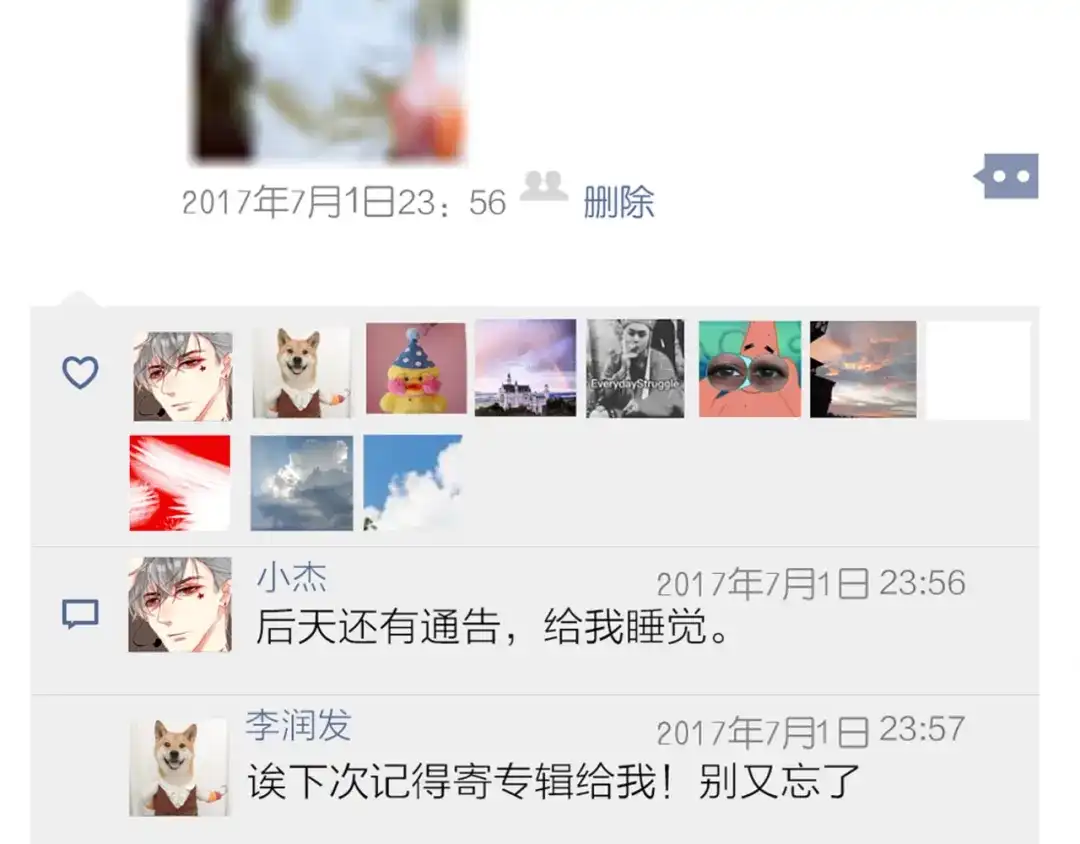 第106页