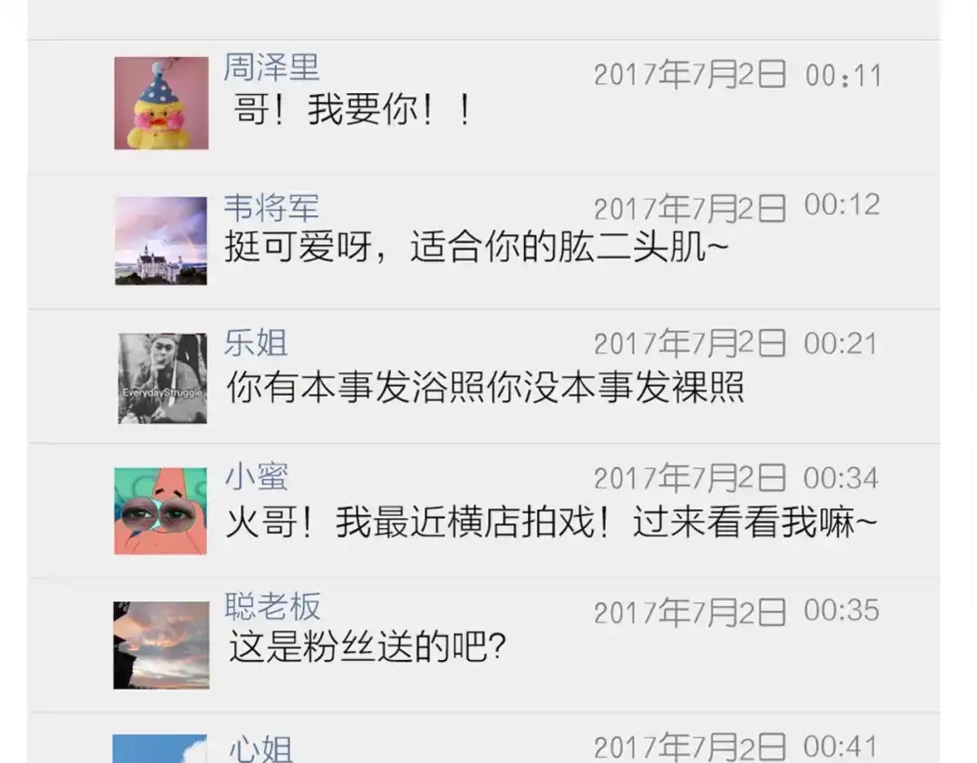 第107页