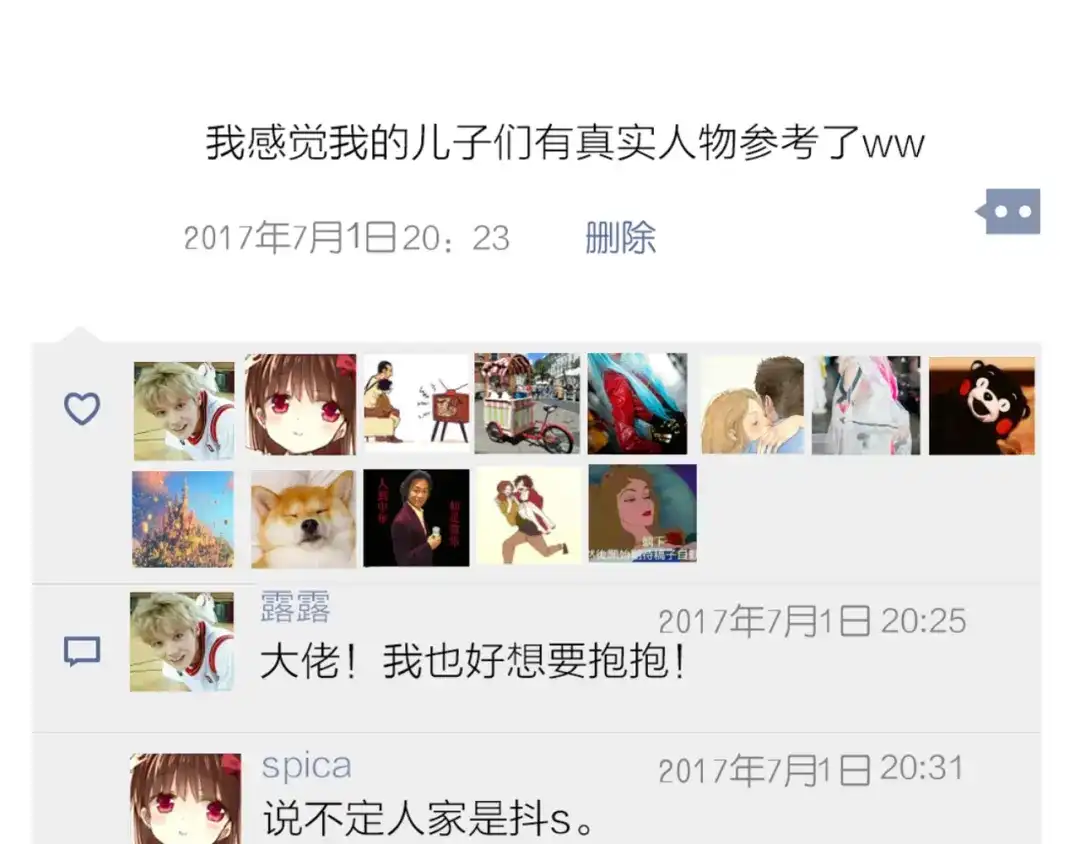 第109页