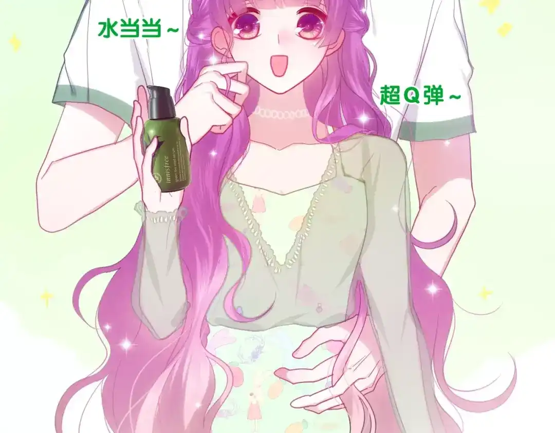 第133页