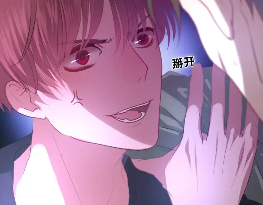 第183页