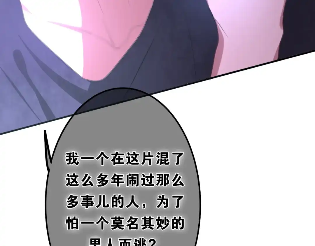 第184页