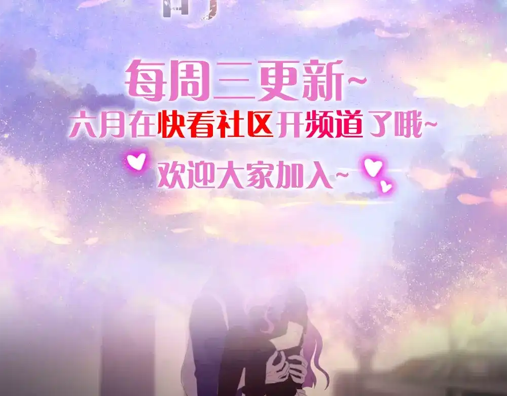 第202页