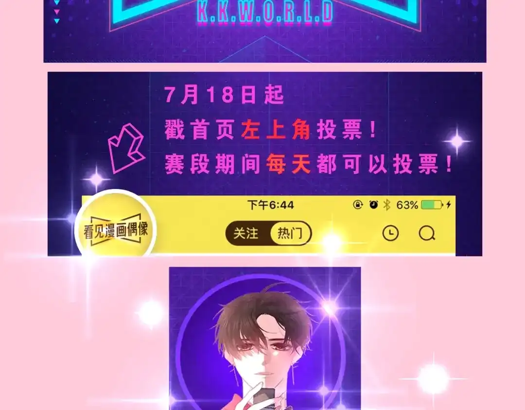 第124页