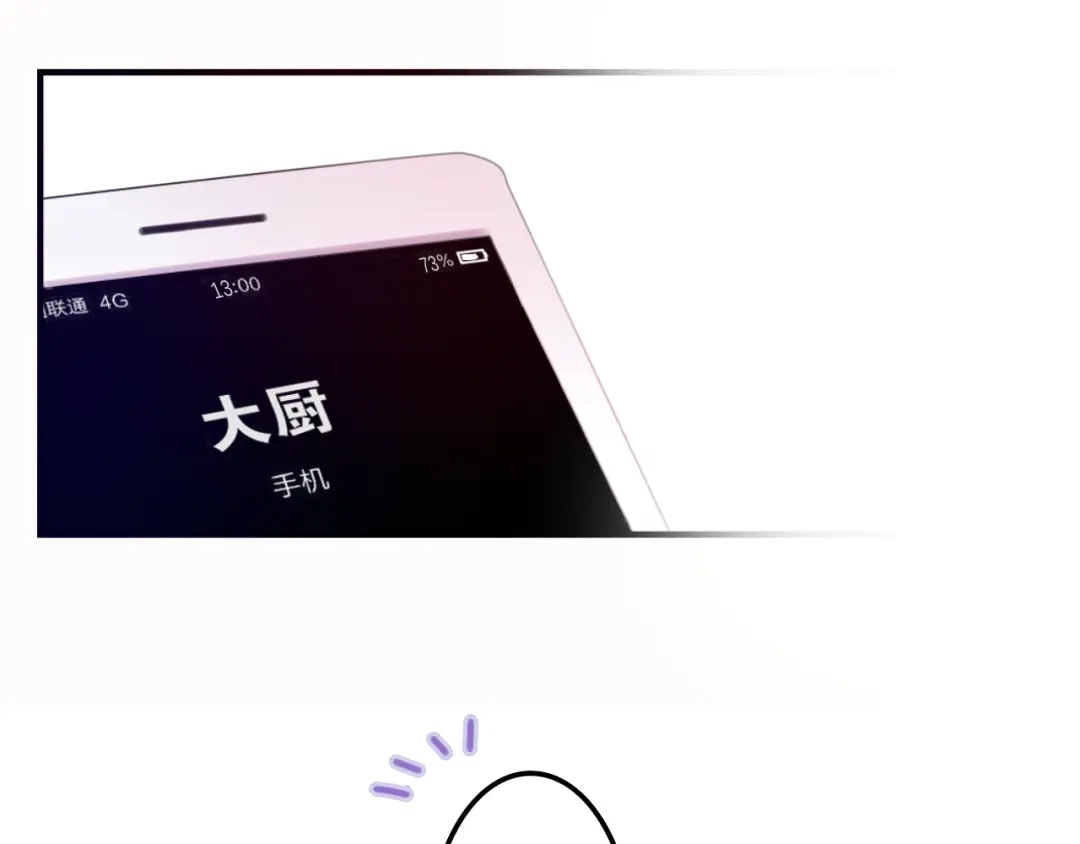第131页