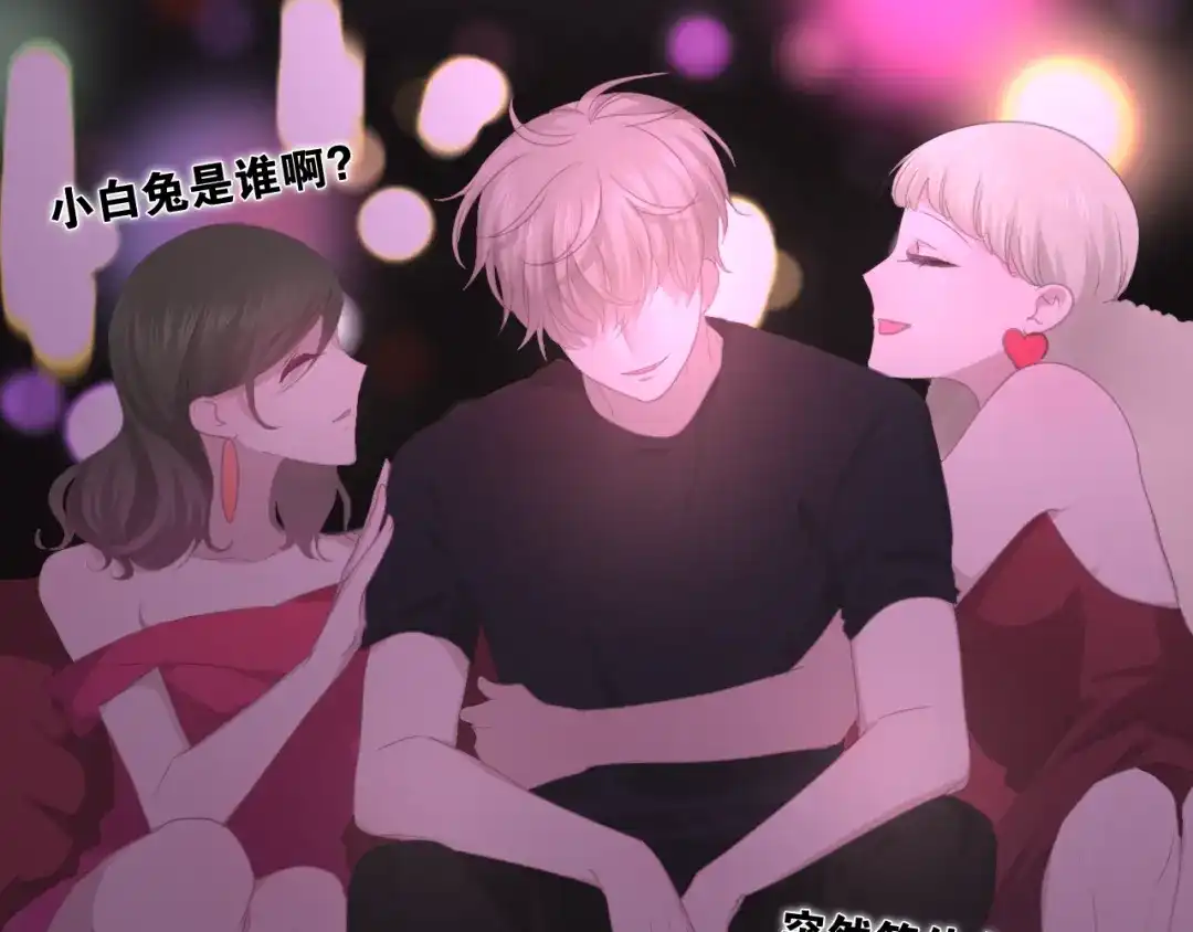 第75页