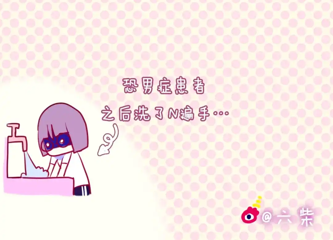 第112页