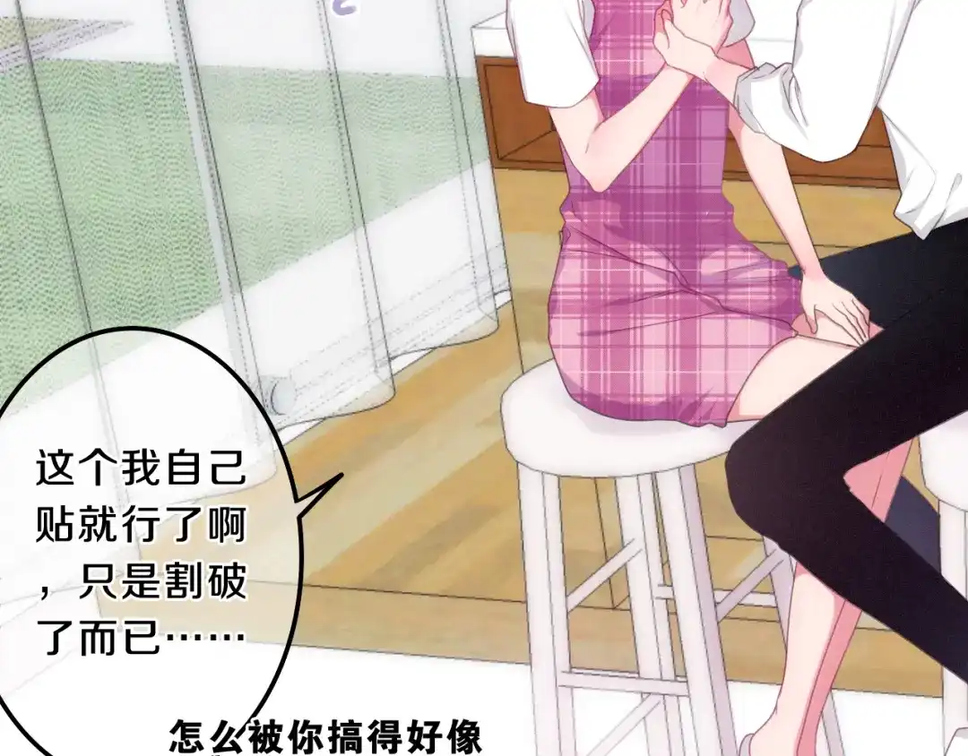 第53页