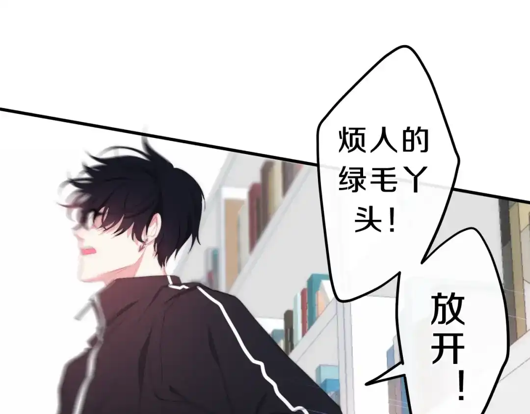 第149页