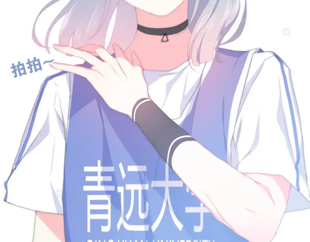 第90页