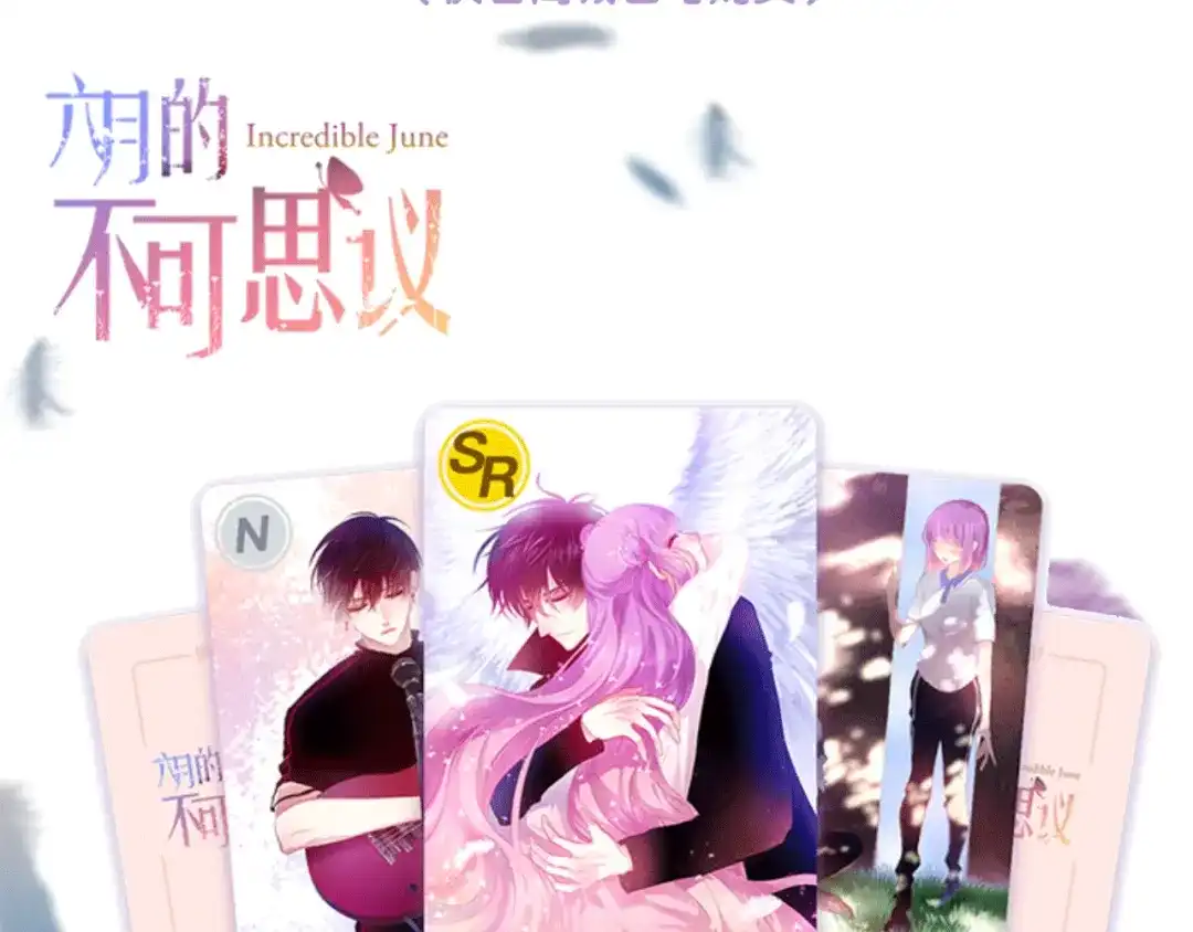 第152页