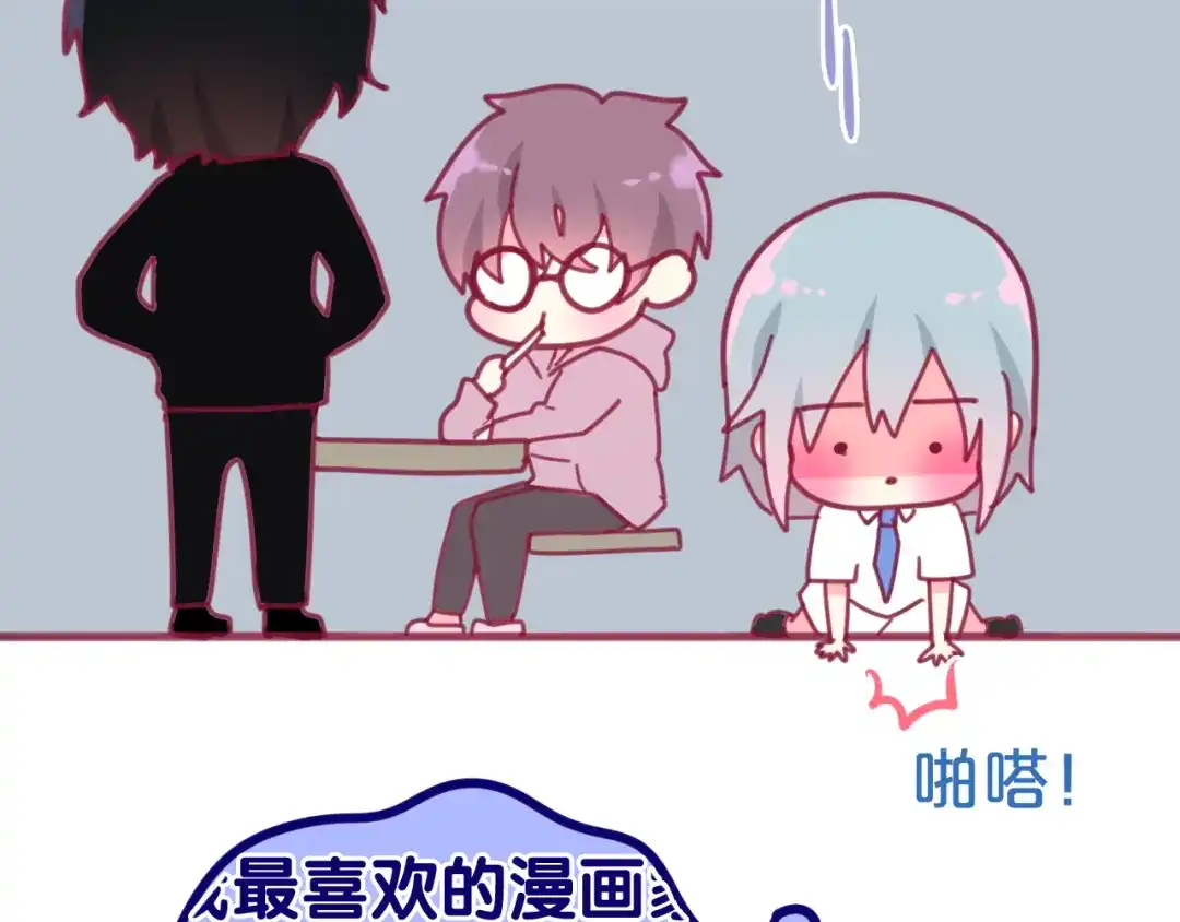 第111页