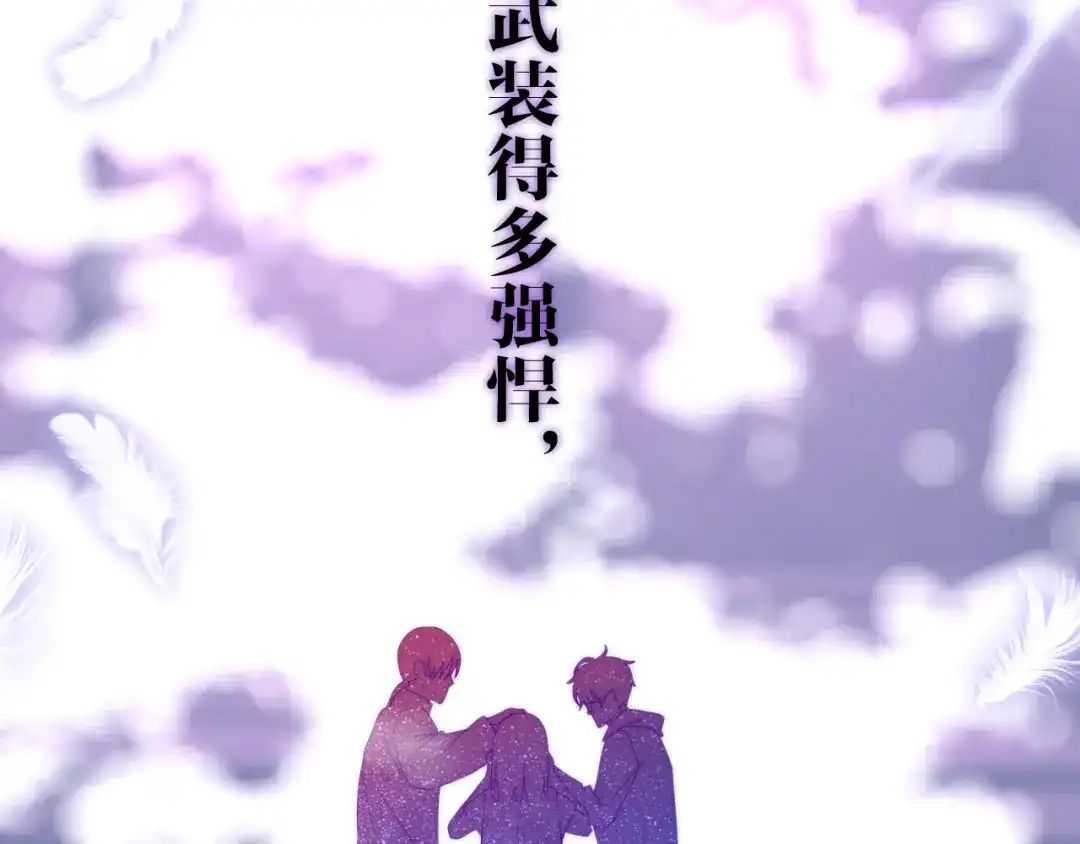 第170页