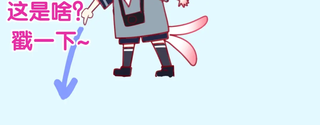 第181页