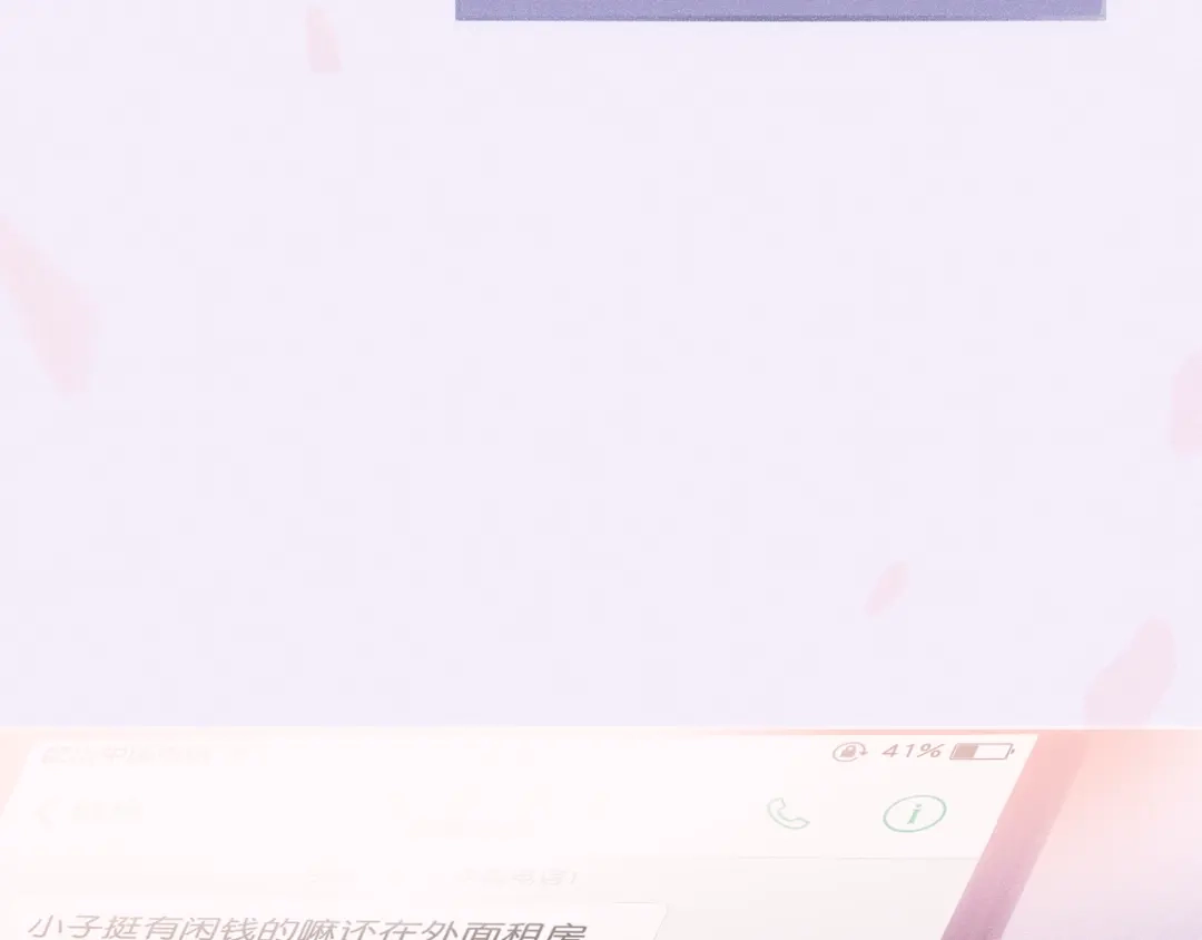 第175页