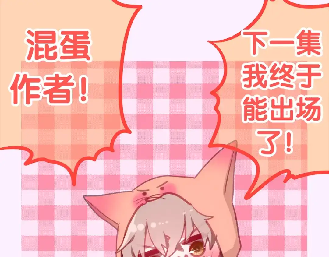 第191页