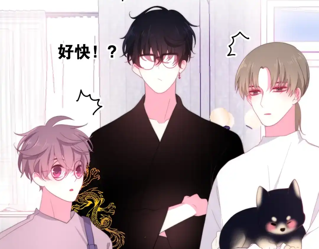 第150页