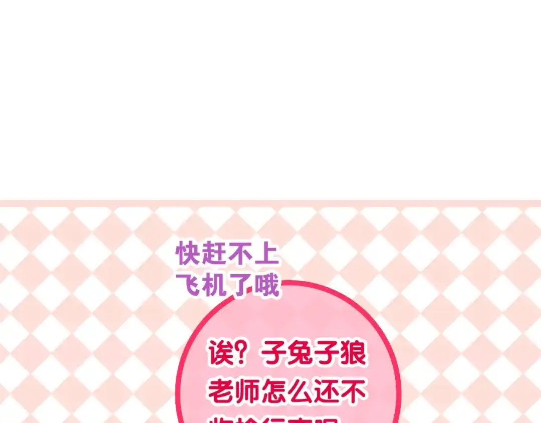 第190页
