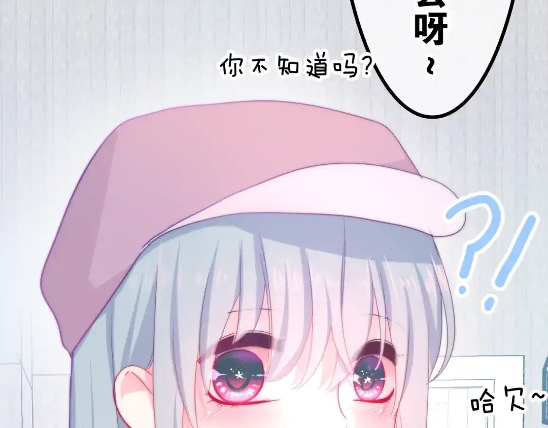 第195页