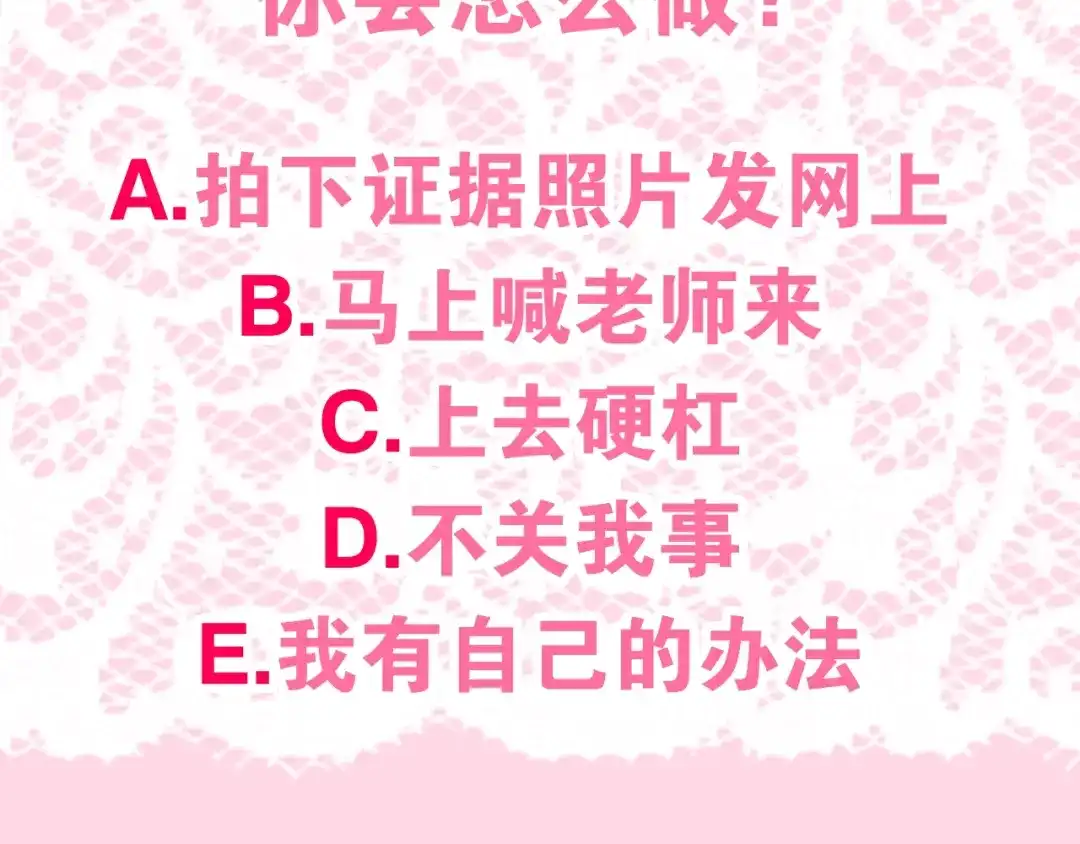第200页