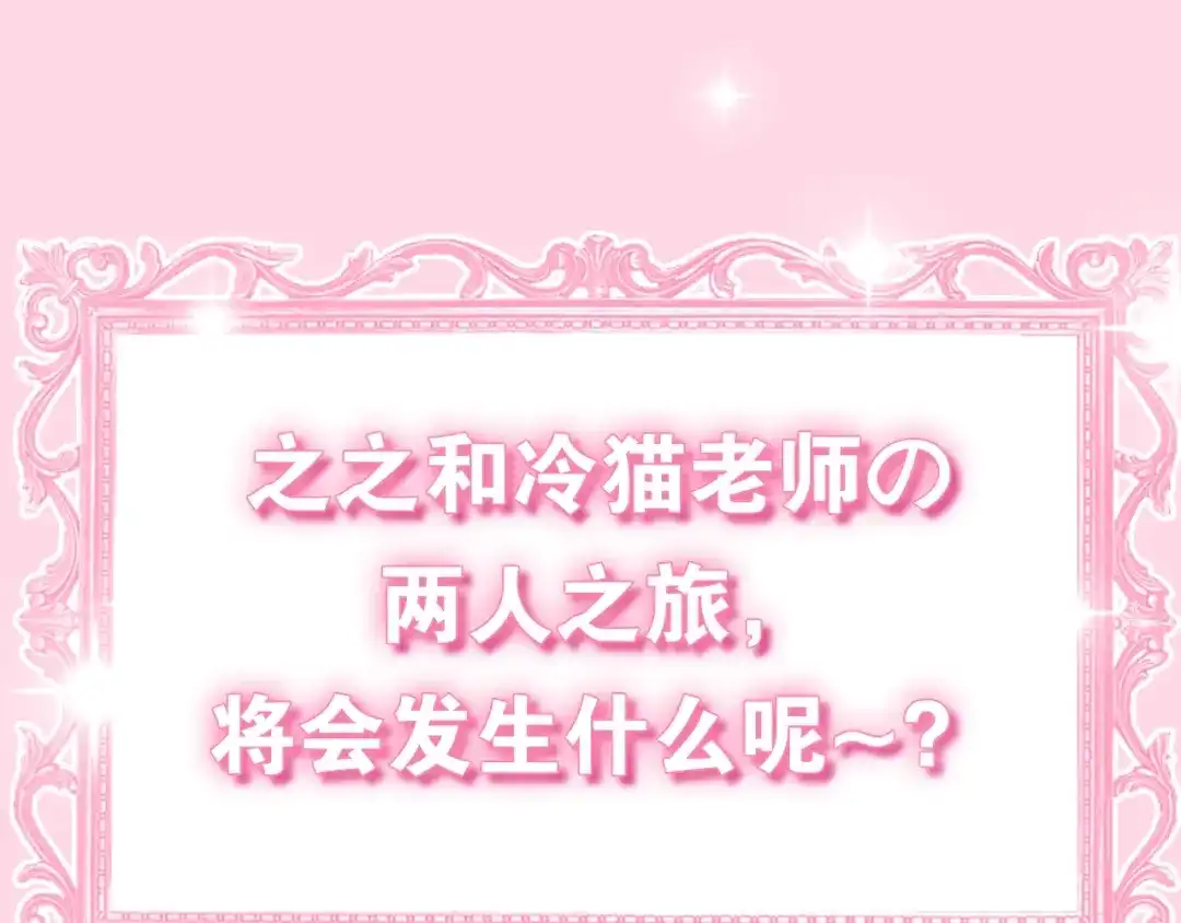 第203页