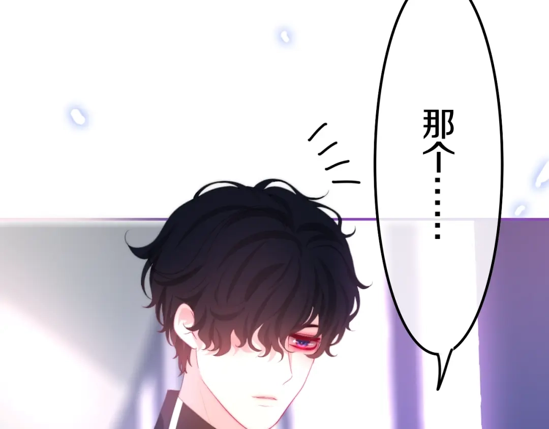第195页