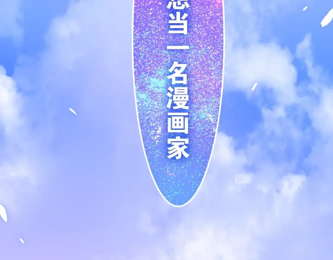 第205页