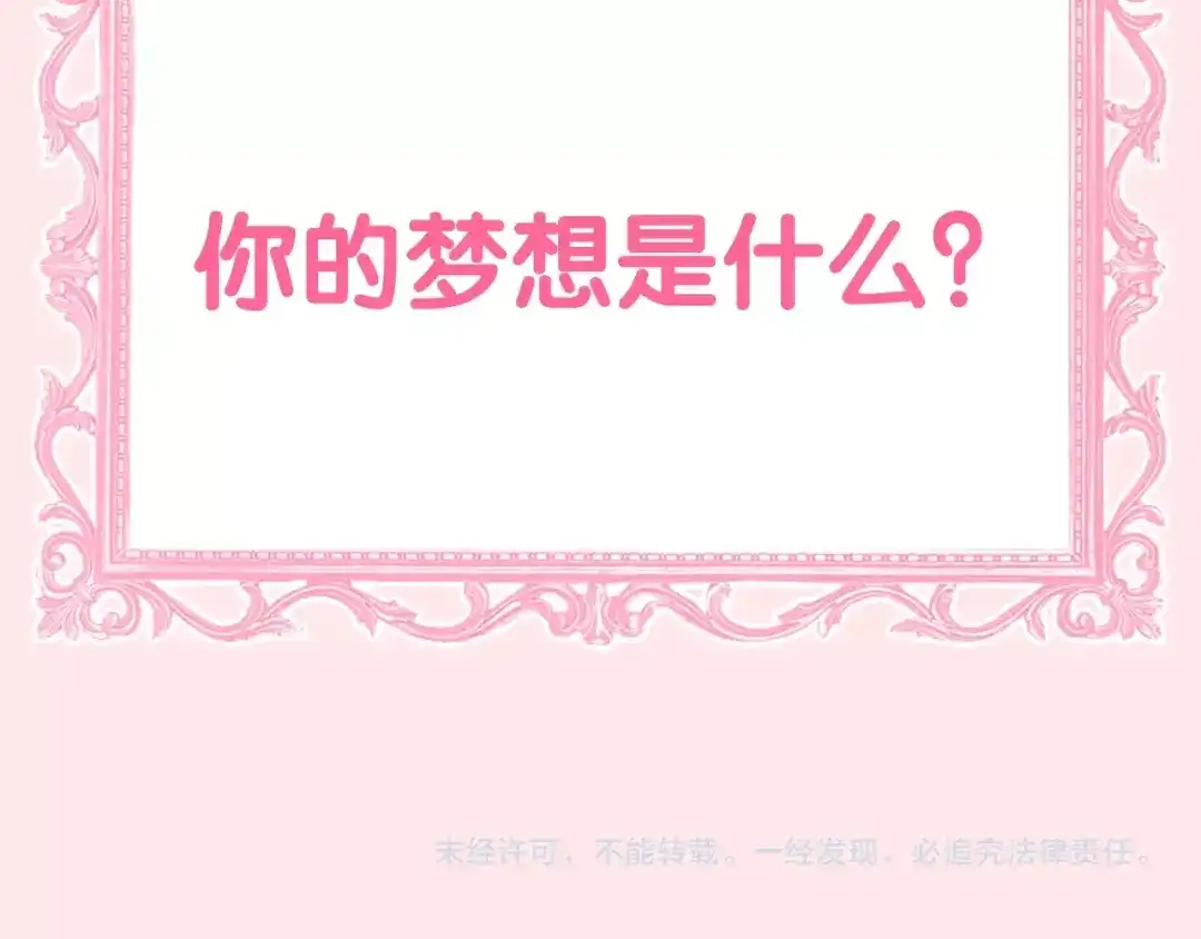 第212页