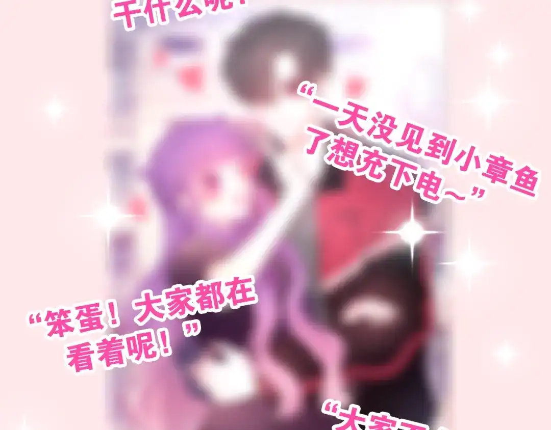 第214页