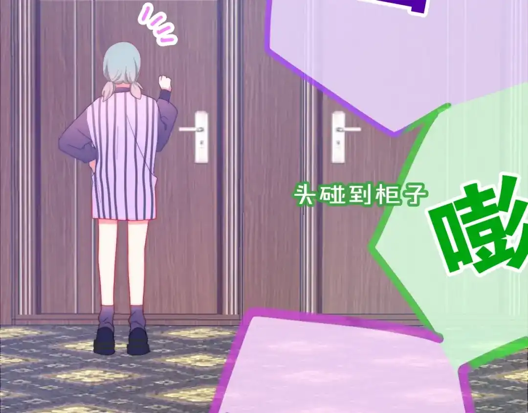第137页