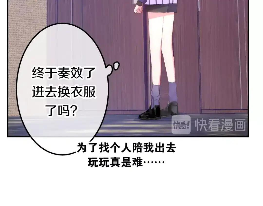 第190页