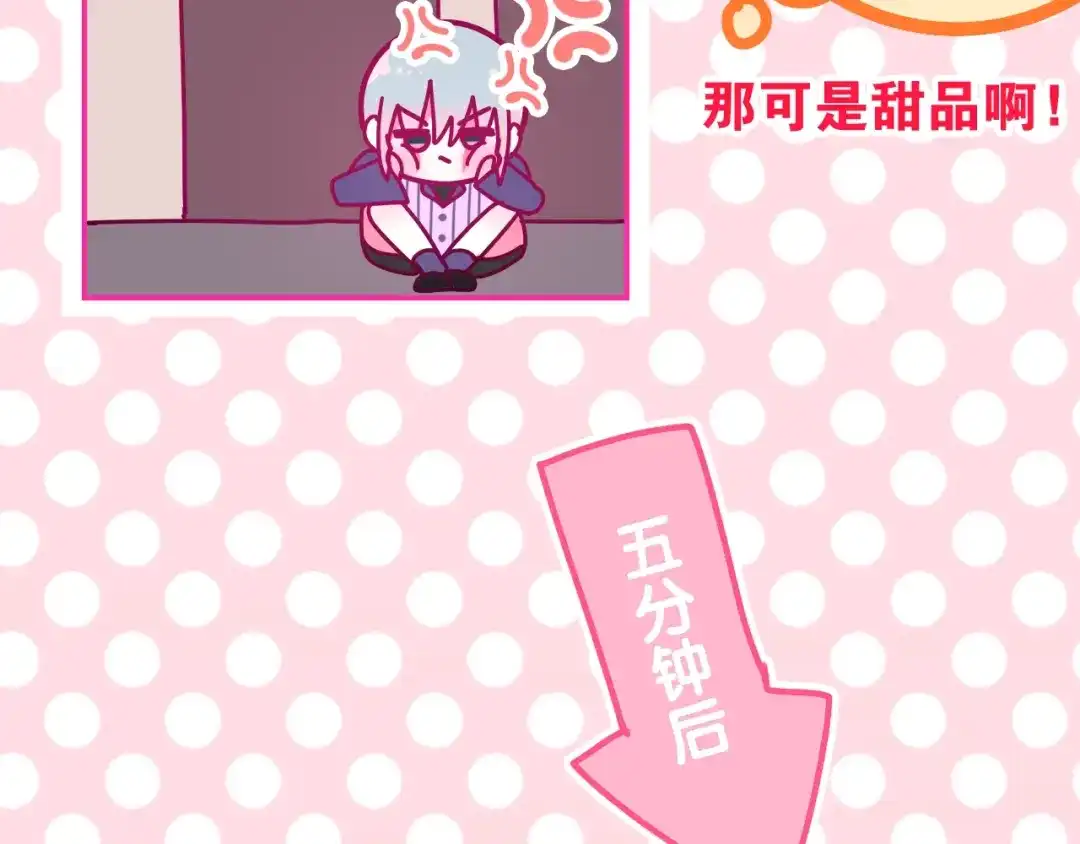 第192页