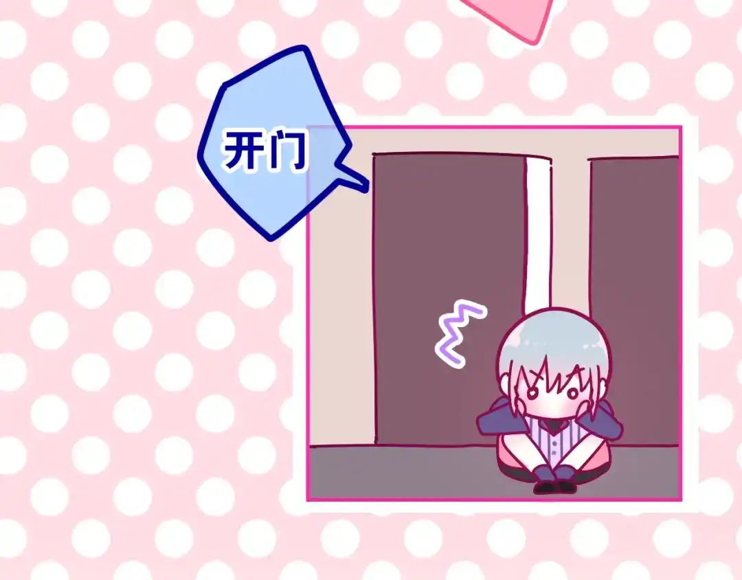第193页