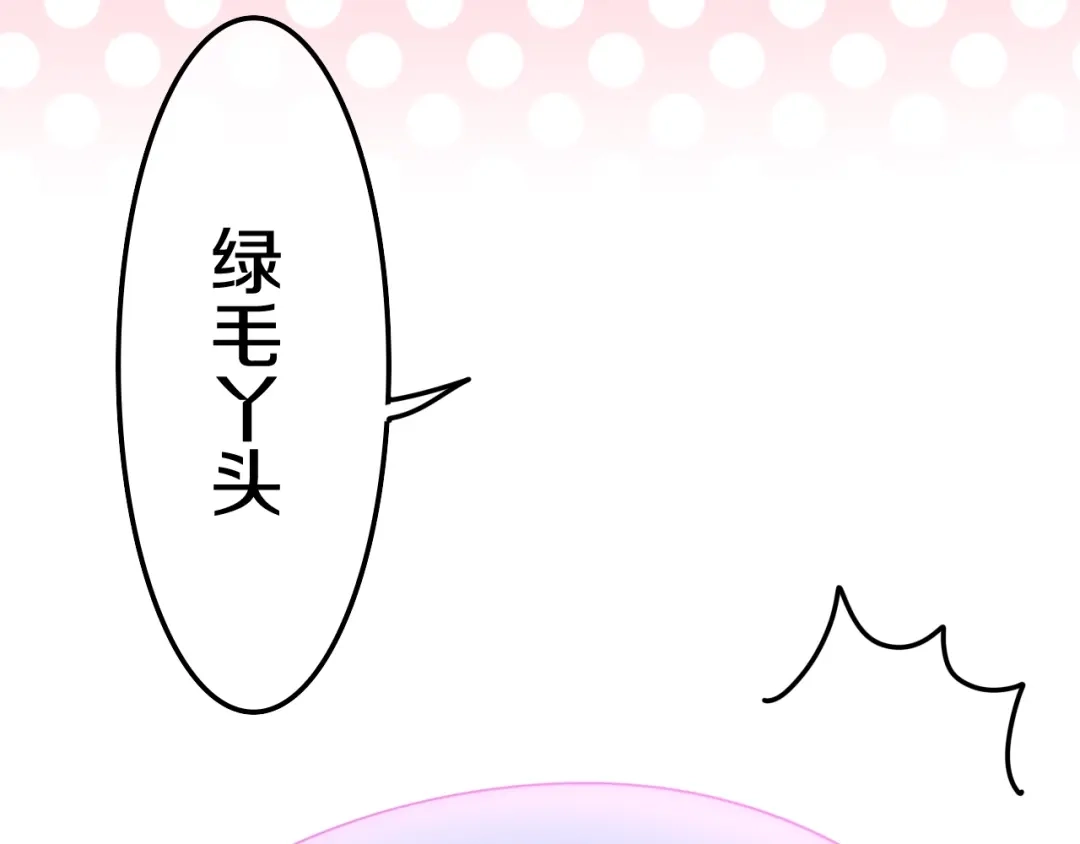第194页