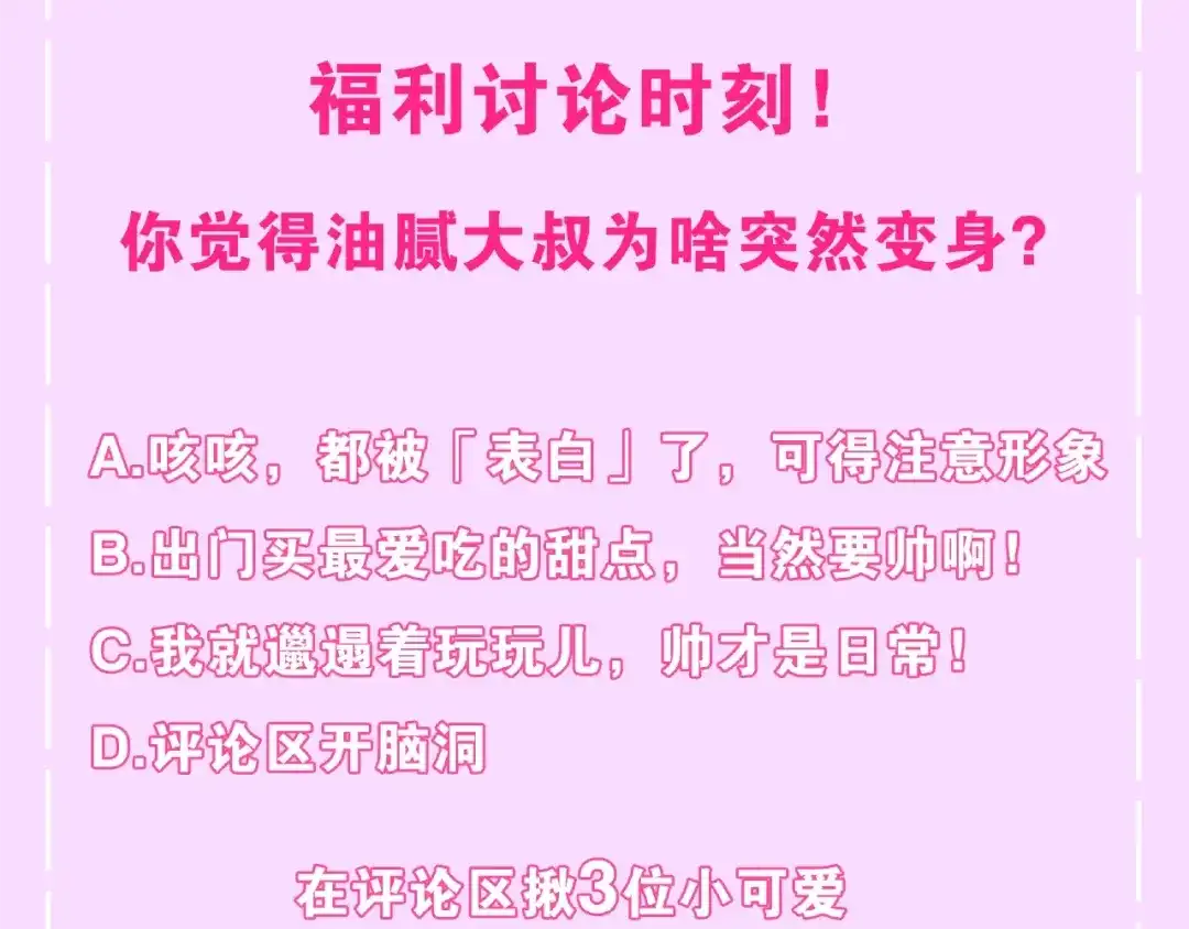 第206页