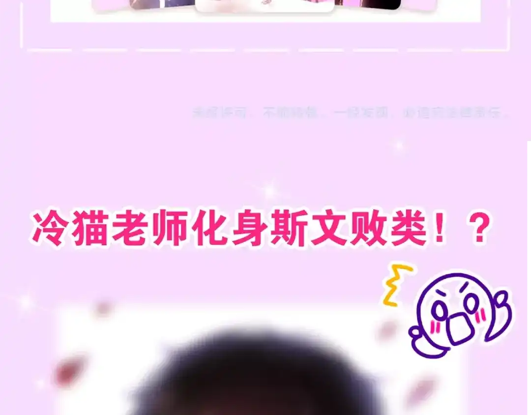 第208页