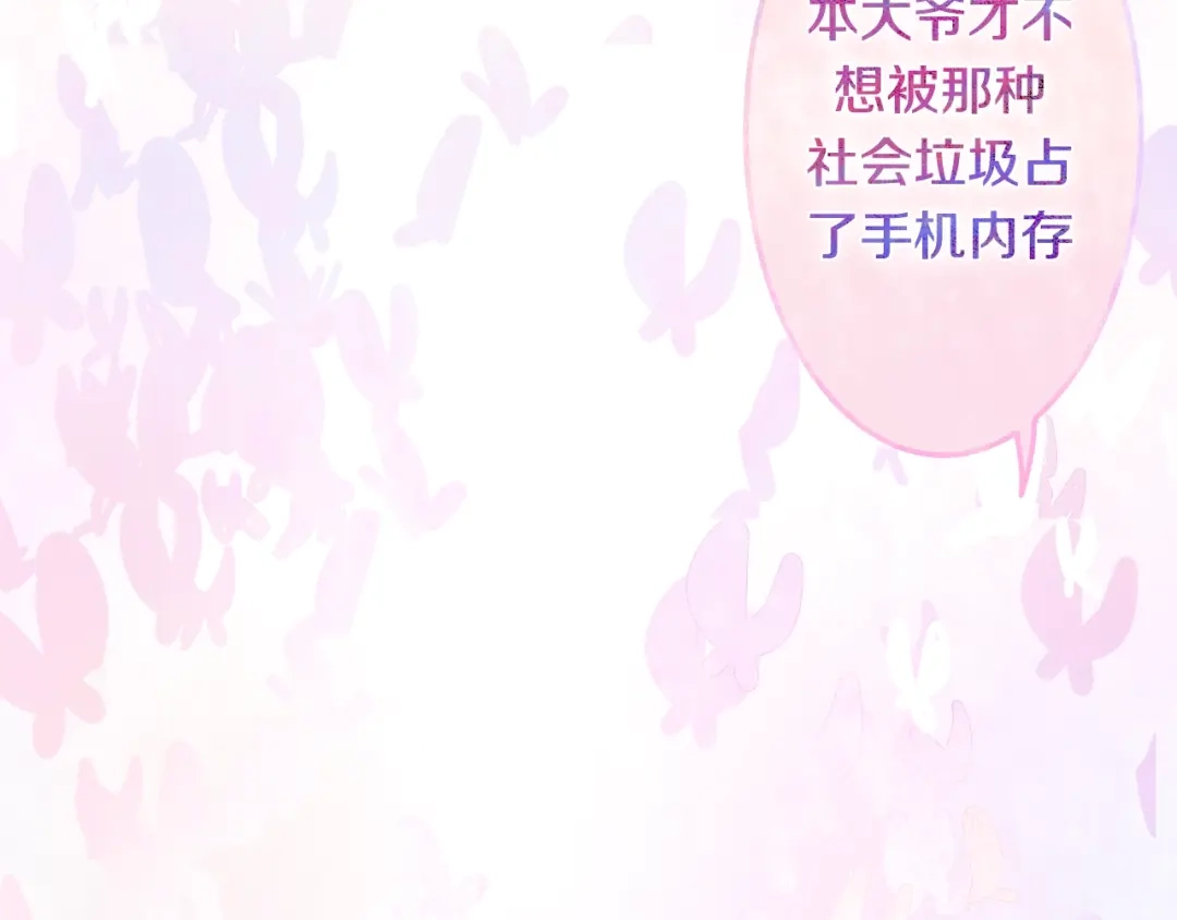 第199页