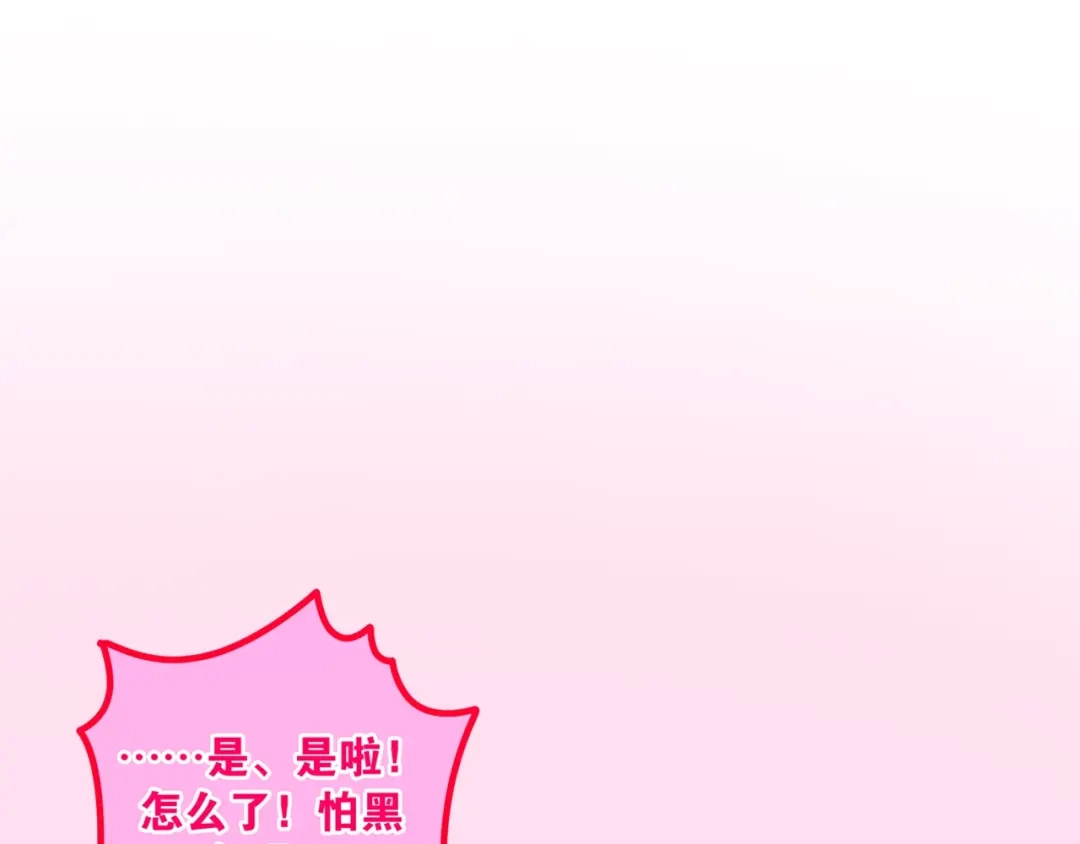 第204页