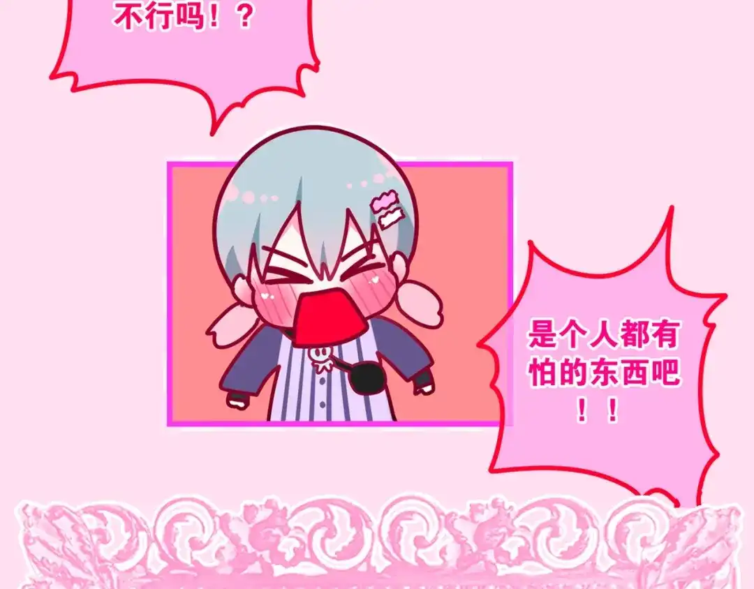 第205页