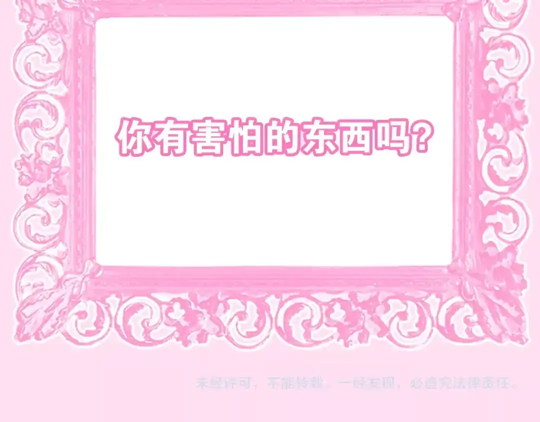 第206页