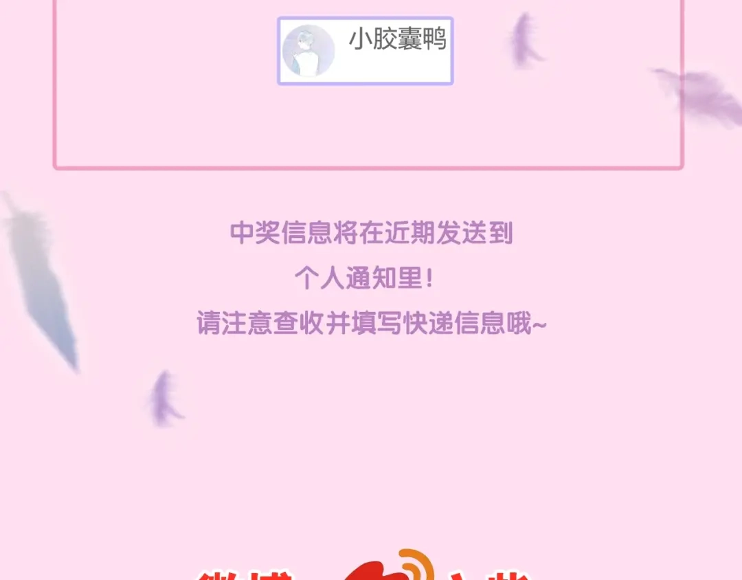 第208页