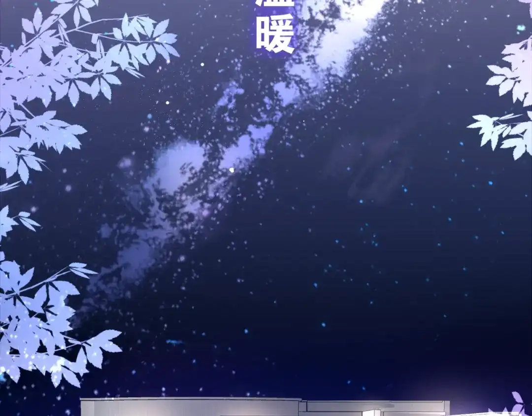 第192页
