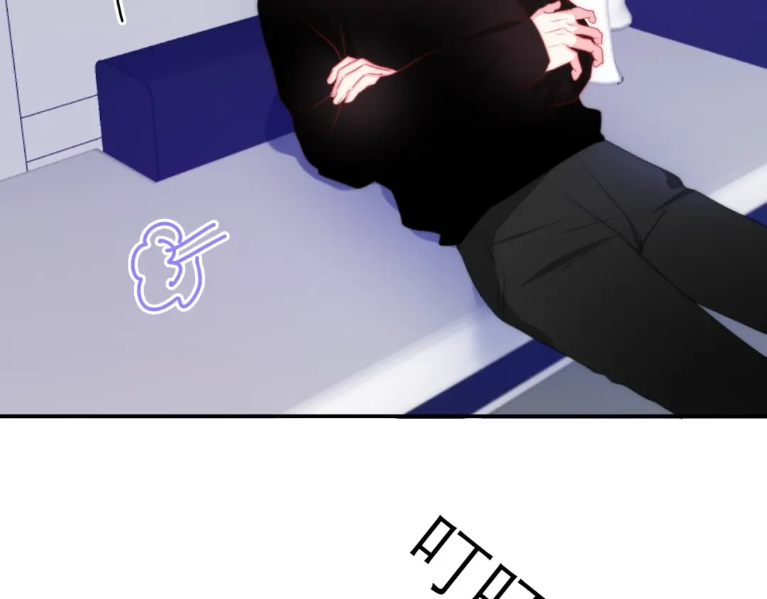 第116页