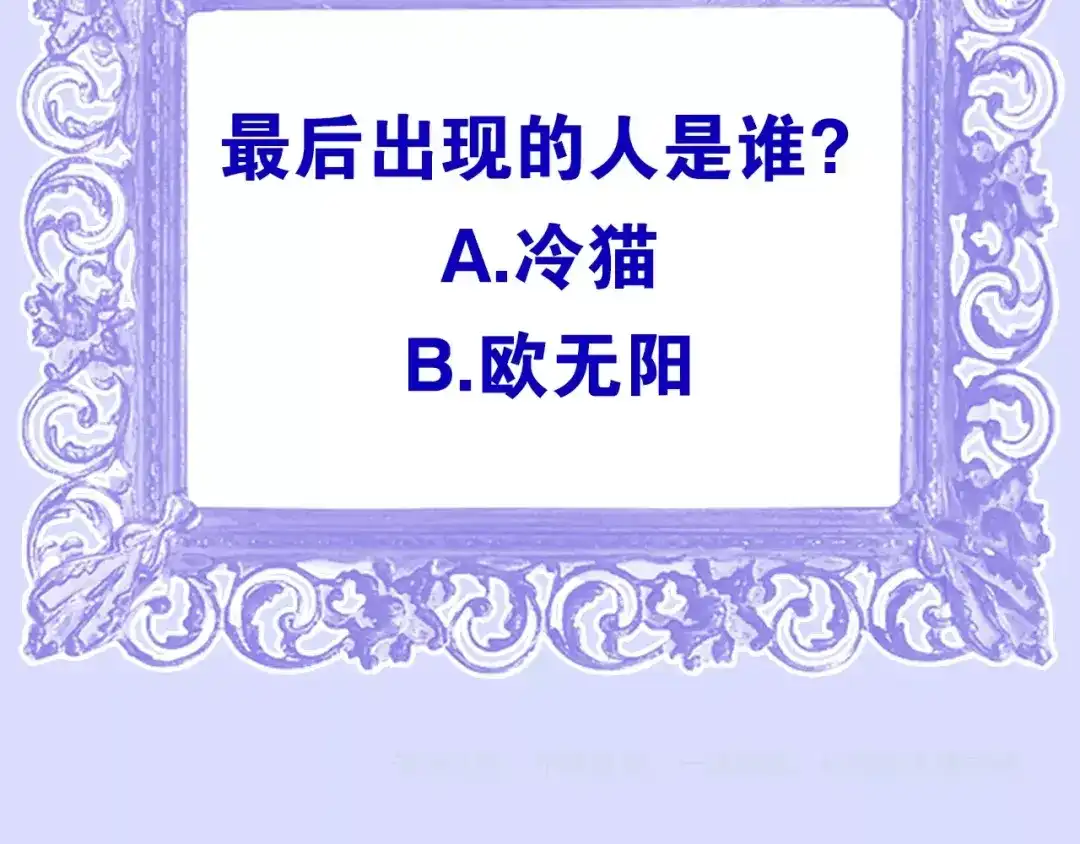 第196页